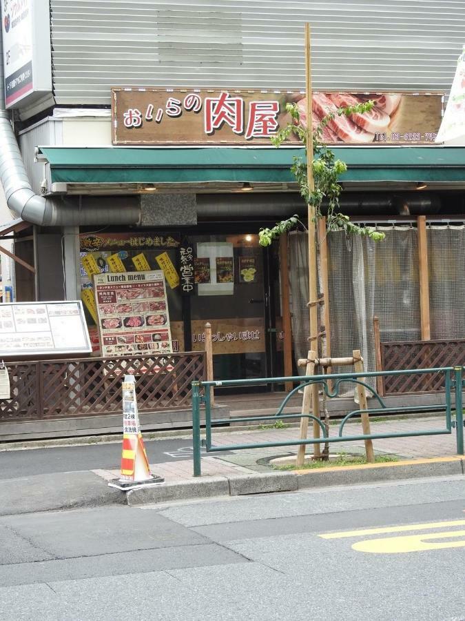 Hotel El Shinjuku 2 Tokyo Esterno foto